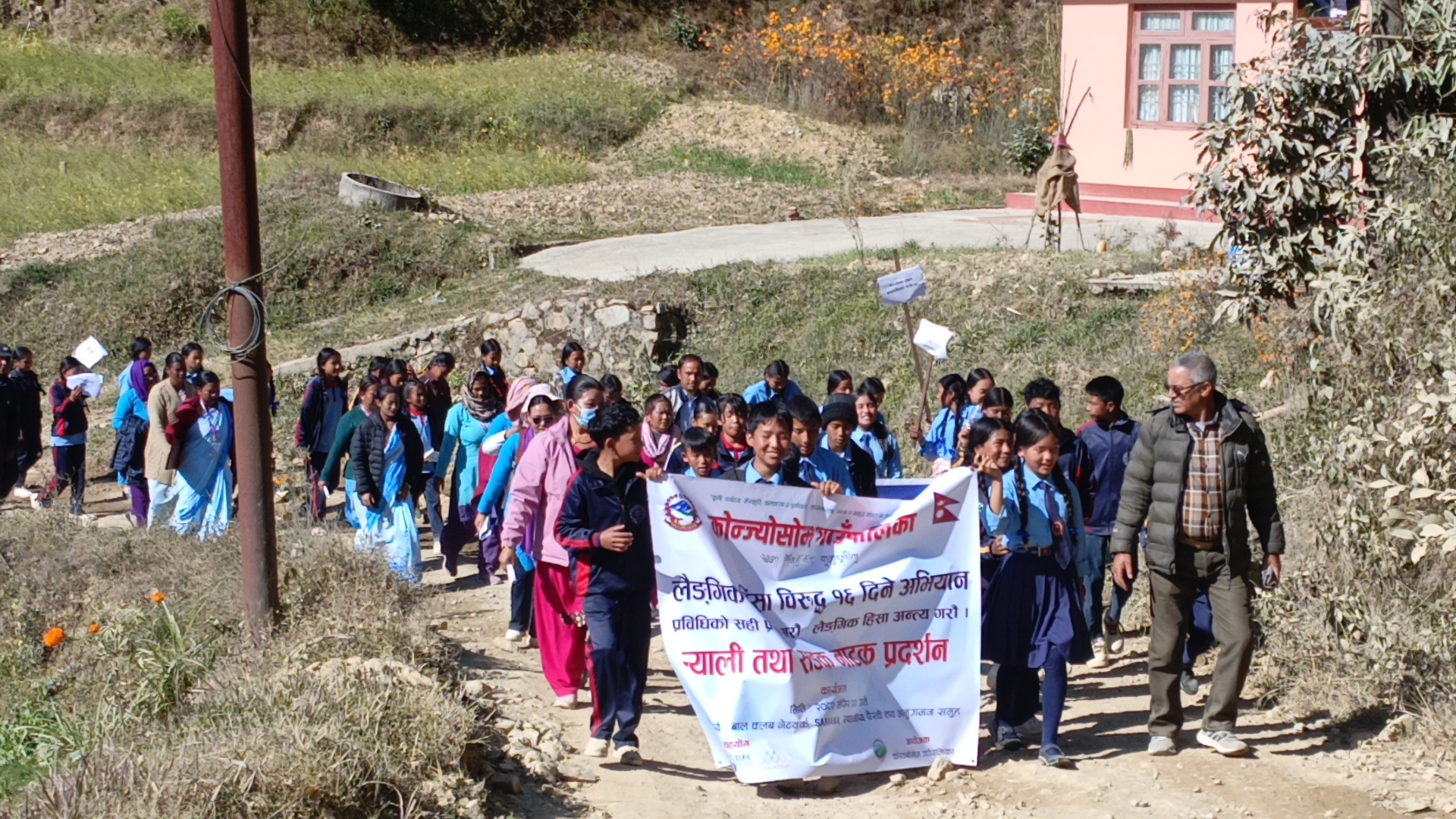 YOUTH-LED ACTION AGAINST DIGITAL VIOLENCE AND CHILD MARRIAGE